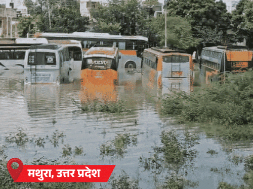 हरियाणा में 8 यूट्यूबर डूबने से बचे, एक छात्र बहा:यूपी के मथुरा-वृंदावन में बाढ़; ओडिशा, आंध्र प्रदेश समेत पूर्वोत्तर में भारी बारिश का अलर्ट- INA NEWS