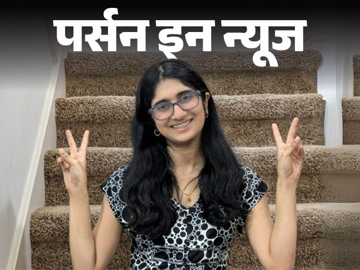 Indian-American Tejasvi Manoj becomes TIME Kid of the Year Check Complete Profile Here | इंडियन-अमेरिकन तेजस्‍वी मनोज बनीं TIME किड ऑफ द ईयर: मिडिल स्‍कूल से कोड‍िंग शुरू की, ‘शील्‍ड सीनियर्स’ एप बनाया; जानें पूरी प्रोफाइल