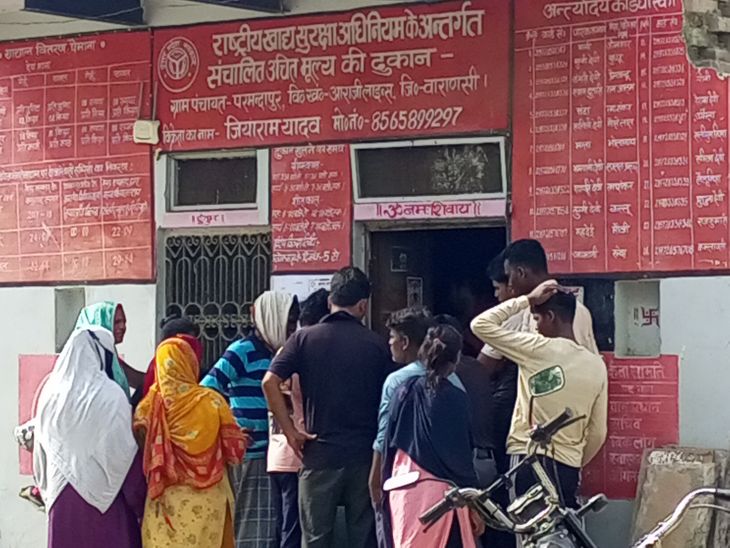 free ration distribution in varanasi | वाराणसी में मुफ्त राशन वितरण ...