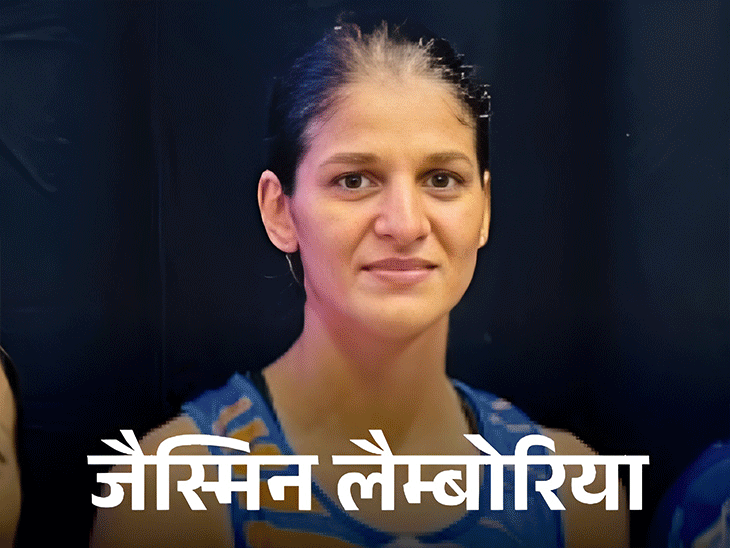world-boxing-championship-2025-jaismine-nupur- Pooja Rani medals semifinals -nikhat-out Liverpool | वर्ल्ड बॉक्सिंग चैंपियनशिप 2025 में भारत के तीन मेडल पक्के: जैस्मिन लैम्बोरिया, नूपुर श्योराण और पूजा रानी सेमीफाइनल में पहुंची; निखत जरीन बाहर