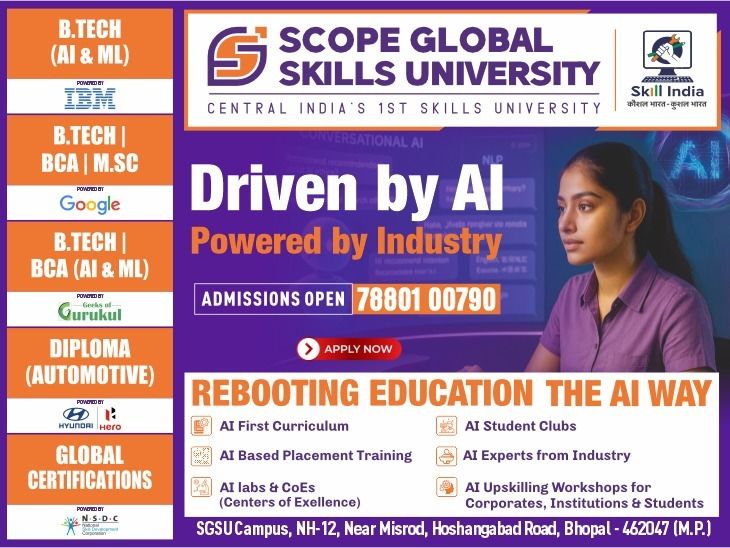 Now don’t just just study books, Learn Global Level Skills; SGSU’s Prestigious Partnerships will give students Direct Job Opportunities | Impact feature: Now not just book studies, learn global level skills; SGSU reputed partnerships will give students direct job opportunity