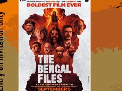 The first screening of ‘The Bengal Files’ will be held in Kolkata tomorrow | कोलकाता में कल होगी ‘द बंगाल फाइल्स’ की पहली स्क्रीनिंग: पूर्व राज्यसभा सांसद स्वपन दासगुप्ता की घोषणा, राजनीतिक दबाव की वजह नहीं मिल रहे थिएटर