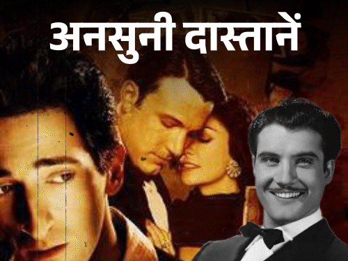 Superman Actor Death Mystery; George Reeves Girlfriend | Hollywoodland | सालों से अनसुलझी ‘सुपरमैन’ जॉर्ज की रहस्यमयी मौत: खून से लथपथ नग्न लाश मिली, घर में चल रही थी पार्टी; मेहमानों को था मंगेतर पर शक