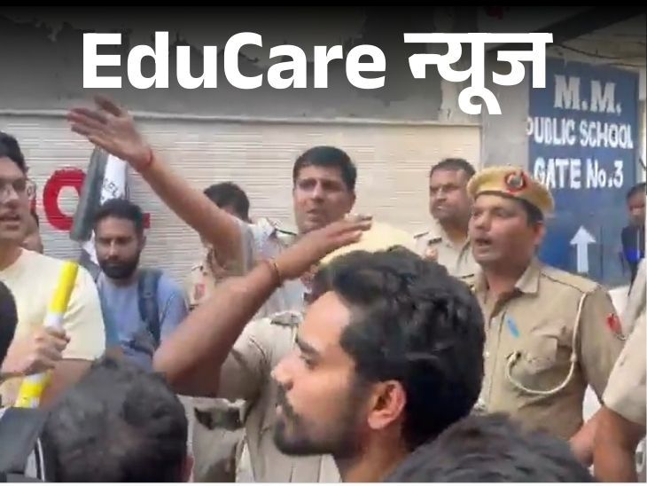 Videos of irregularities in SSC CGL Tier 1 go viral Students claim exam cancellation in Gurugram | SSC CGL टियर 1 में गड़बड़‍ियों के वीडियो वायरल: दावा- गुरुग्राम सेंटर पर एग्‍जाम कैंसिल हुआ; आज 28 लाख कैंडिडेट्स दे रहे परीक्षा