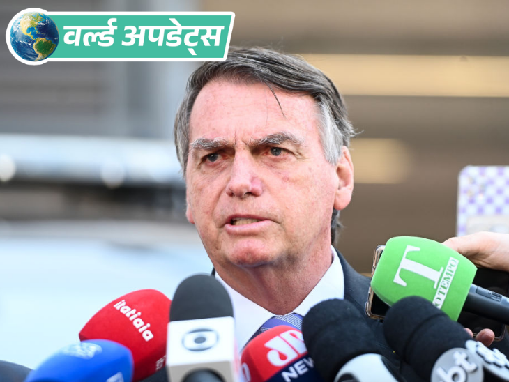 Ex-Brazil President Jair Bolsonaro Sentenced to 27 Years for Coup Plot Allegations – Global Update