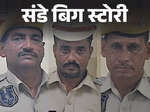 कबाड़ी से ली लालबत्ती, किराए की कार, बन गया डीएसपी:  दूसरी पास मास्टरमाइंड रौब झाड़ता, लेता VIP ट्रीटमेंट, पढ़िए- 6 फर्जी अफसरों के कारनामे – Rajasthan News