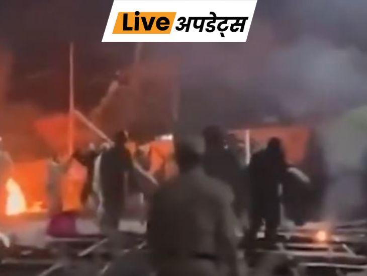भास्कर अपडेट्स:  मणिपुर- मोदी के कटआउट तोड़ने के आरोप, दो लोग हिरासत में, 11 सितंबर को हुई थी हिंसा