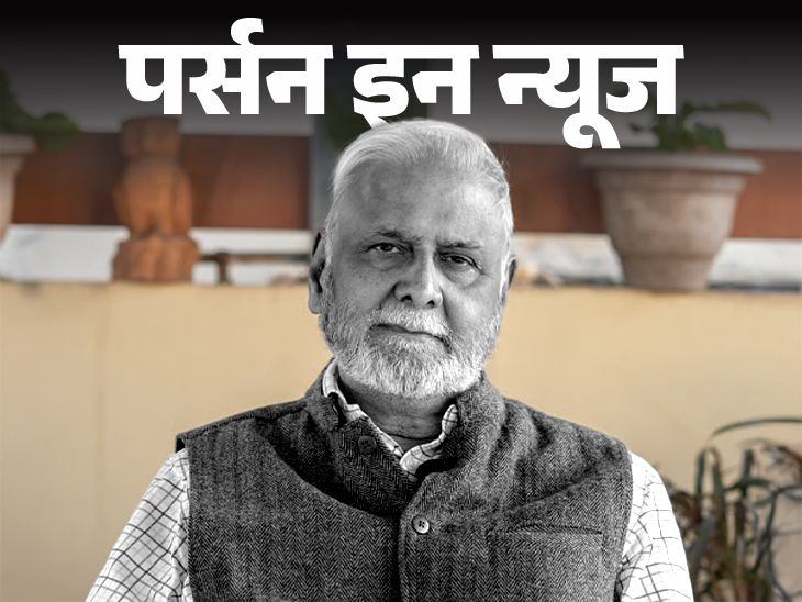 ADR co-founder Prof. Chhokar passed away | ADR को-फाउंडर प्रो. छोकर का निधन: लुइजियाना यूनिवर्सिटी से PhD; EVM में NOTA लाए, इलेक्टोरल बॉन्ड खत्म कराया; जानें कंप्लीट प्रोफाइल