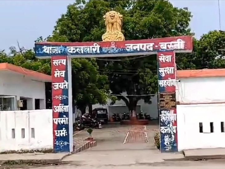 A young man disappeared from Tanda Bridge in Basti