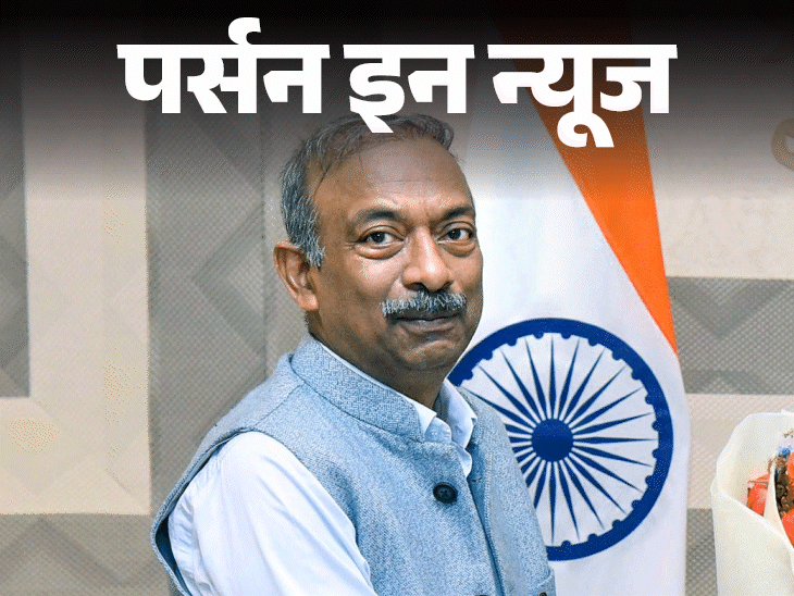 Retired IAS Amit Khare Appointed as Secretary to Vice President Radhakrishnan | Retired IAS Amit Khare became secretary of Vice President Radhakrishnan: Bihar’s fodder scam exposed, PM Modi’s advisor; Learn complete profile