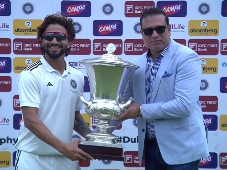 Duleep Trophy 2025 Final Result Update; Central Zone Vs South Zone | सेंट्रल जोन सातवीं बार दलीप ट्रॉफी चैंपियन: फाइनल में साउथ जोन को 6 विकेट से हराया, सारांश जैन प्लेयर ऑफ द सीरीज