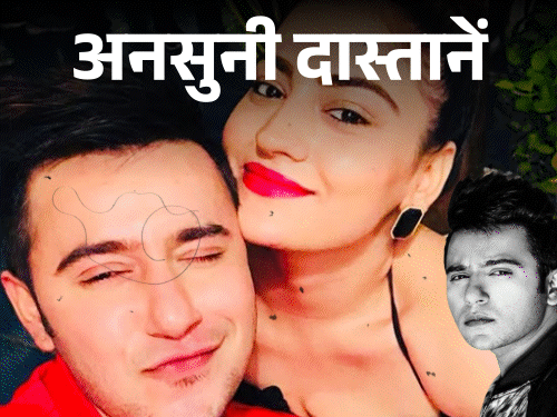 बाथरूम में मिली थी एक्टर आदित्य राजपूत की लाश:  मौत से पहले मां को भेजा आखिरी मैसेज, ड्रग्स रूमर्स से फ्यूनरल में नहीं पहुंचे सेलेब्स
