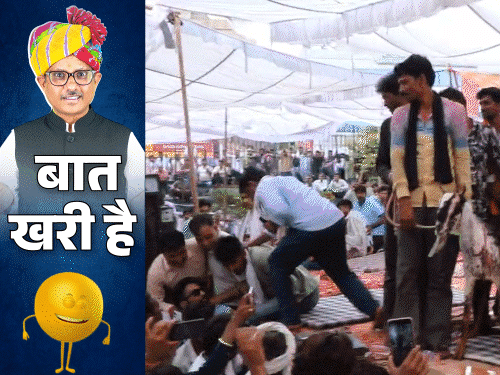 फायरब्रांड नेताजी का थप्पड़ के बाद ‘लात-कांड’:  औरंगजेब को ‘अच्छा प्रशासक’ कह फंसीं कुलगुरु; समर्थक ने खोल दी MLA की ‘पोल’ – Rajasthan News