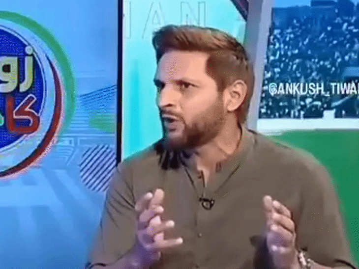 Shahid Afridi Rahul Gandhi; Modi BJP | IND PAK Handshake Controversy | शाहिद अफरीदी बोले- भारत इजराइल बनने की कोशिश कर रहा: हैंडशेक कंट्रोवर्सी पर कहा– जब तक मोदी हैं, यही चलेगा; राहुल गांधी का पॉजिटिव माइंडसेट