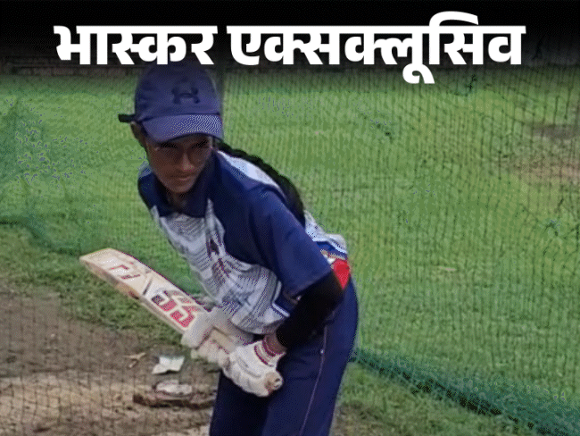 India Women’s T20 World Cup Blind 2025 Squad; Durga Yevle | Betul News | मप्र की दुर्गा खेलेगी महिला टी-20 ब्लाइंड वर्ल्ड कप: बोली- घर वालों को पता नहीं था मैं ब्लाइंड हूं, टीचर्स का सपोर्ट नहीं मिला… फिर भी हार नहीं मानी – Betul News