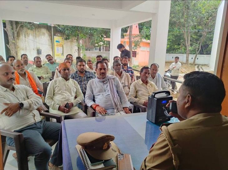 Baba Bazar police held a meeting