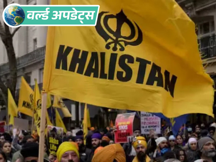 India takes part in Belarus-Russia military exercise, 247 ships including 333 jets and submarines participate | वर्ल्ड अपडेट्स: खालिस्तानी आतंकियों ने कनाडा में भारतीय दूतावास पर कब्जा करने की धमकी दी, जासूसी नेटवर्क चलाने का आरोप लगाया