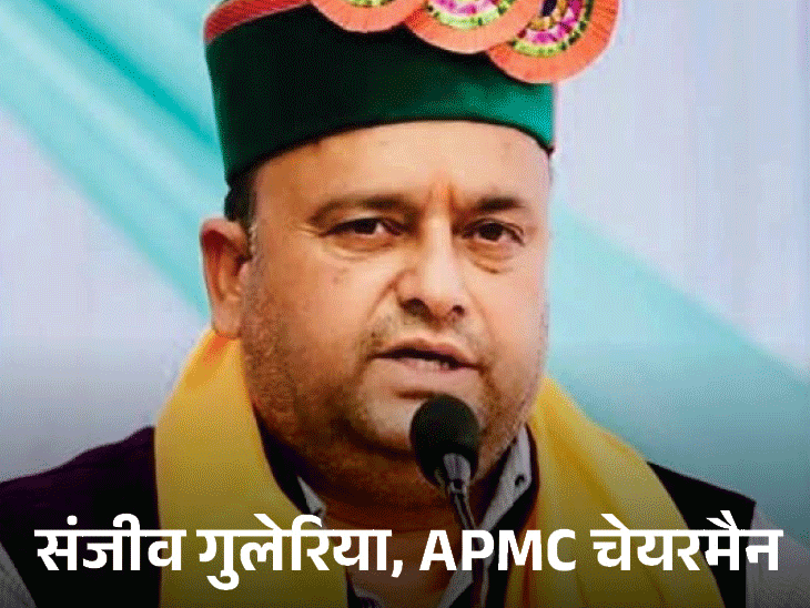 APMC Chairman Mandi Sanjeev Guleria called Kangana Ranaut disaster | PM Modi | Himachal | कंगना को कांग्रेस नेता ने ‘डिजास्टर’ बताया: बोले-प्रभावितों से मिलने नहीं PM का जन्मदिन मनाने आईं, सांसद को बोलने की ट्रेनिंग की जरूरत – Mandi (Himachal Pradesh) News