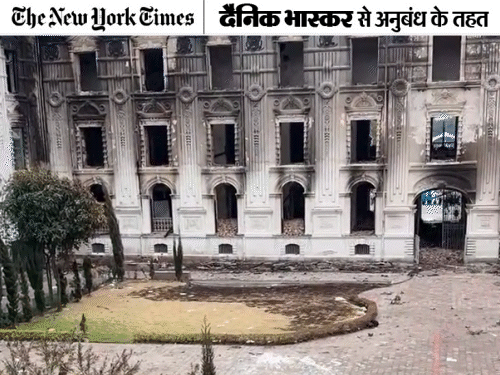 नेपाल PM बोली- हम जीरो स्टेट की स्थिति में:न इमारतें बची और न ही डॉक्यूमेंट्स; Gen-Z आंदोलन की आग में सब राख