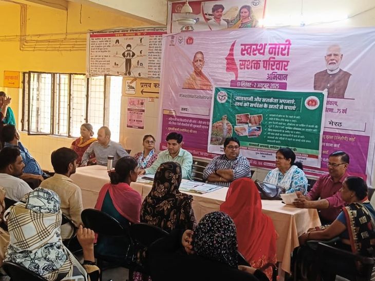 A special campaign will run from September 19 to 28 at Machhra CHC ...
