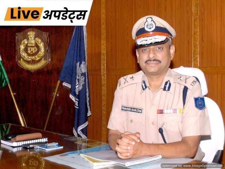 Breaking News LIVE Updates; Air India Express Flight Emergency Landing| Delhi Mumbai News | भास्कर अपडेट्स: सीनियर IPS अफसर प्रवीर रंजन CISF चीफ नियुक्त; प्रवीण कुमार ITBP हेड बने