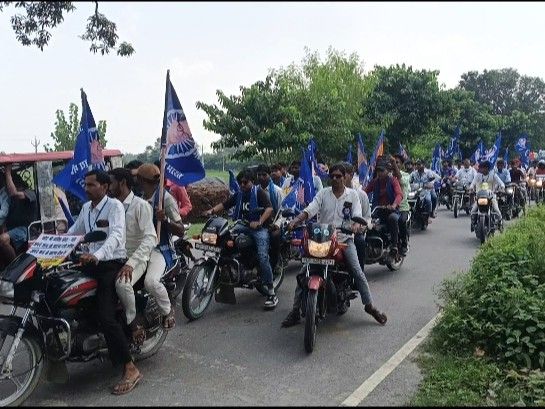 A huge crowd gathered at the BSP awareness rally.