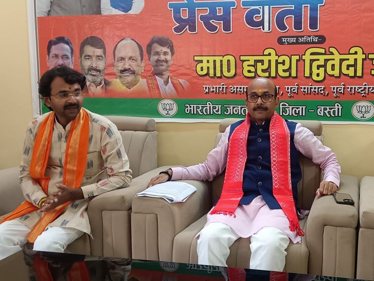 BJP leader's suggestion to Cabinet Minister Rajbhar