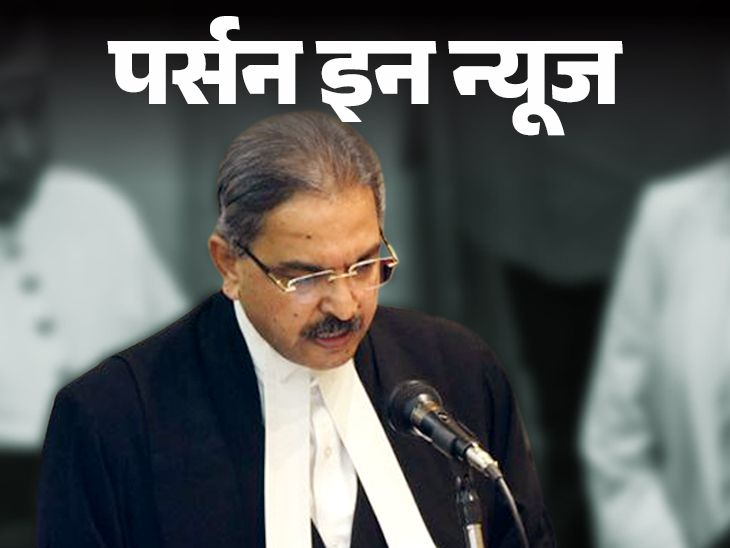 Patna High Court CJI; Pavankumar Bhimappa Bajanthri Profile Details | Justice Pawankumar Bajantri became the 46th Chief Justice of the Patna High Court: Karnataka PSC’s Standing Counsel, 25 years Advocacy Experience; Learn complete profile