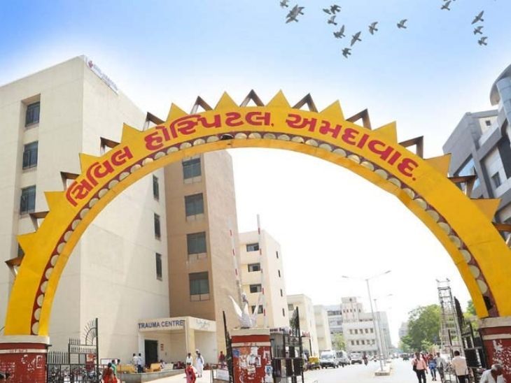 गुजरात में बच्चे के पेट से बाल और फीते निकले:  दो महीने से थी पेट में दर्द-उल्टी की समस्या; ऑपरेशन से निकाला गया बाहर