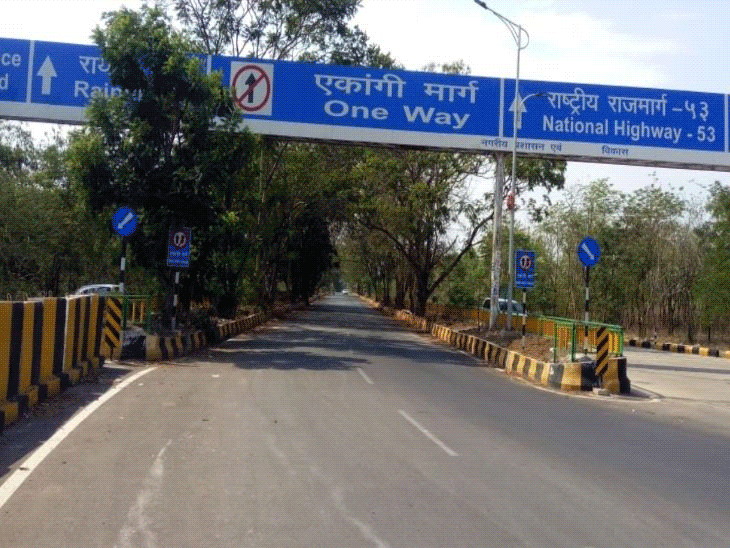 VIP road becomes one-way from today