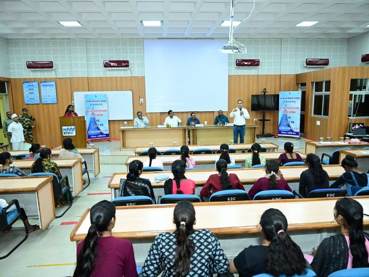 Skill Development Programme for Girls at NTPC Rihand | एनटीपीसी रिहंद ...