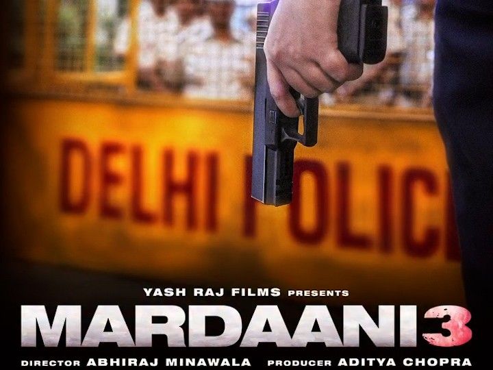 Rani Mukerji Mardaani 3 poster released on Navratri | नवरात्रि पर रानी मुखर्जी की ‘मर्दानी 3’ का पोस्टर जारी: हाथ में बंदूक लेकर एक्शन मोड में दिखीं; 2026 को फिल्म होगी रिलीज