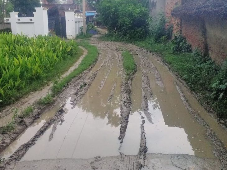 The sunken ravine and muddy road caused problems for villagers ...