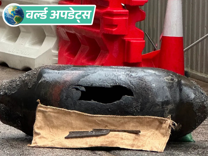 वर्ल्ड अपडेट्स:हॉन्गकॉन्ग में सेकेंड वर्ल्ड वॉर का 453.6 किलो वजनी बम मिला, 6 हजार लोगों को सुरक्षित बाहर निकाला गया