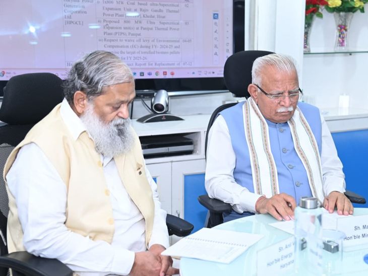हिसार-पानीपत में नए अल्ट्रा थर्मल प्लांट बनेंगे:केंद्रीय ऊर्जा मंत्री की अनिल विज के साथ मीटिंग; विज बोले-कोयला डिमांड जल्द पूरी होगी- INA NEWS