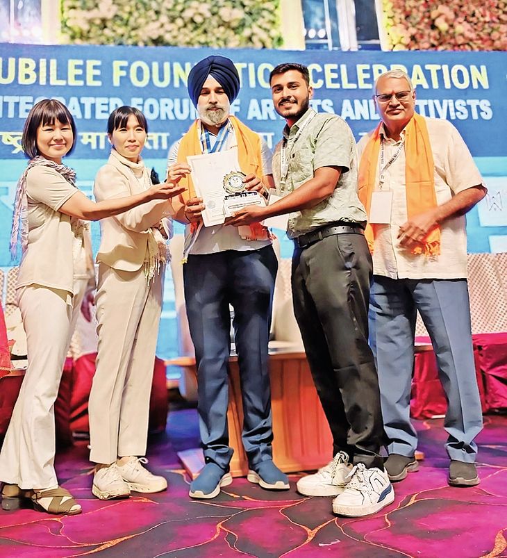 Harish Rathod received the Young Champion Award