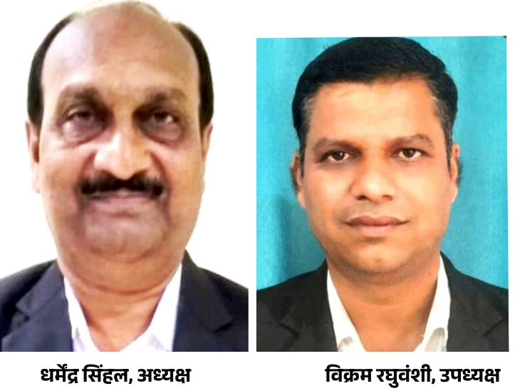 Dharmendra Singhal became the President of the Advocates Association ...