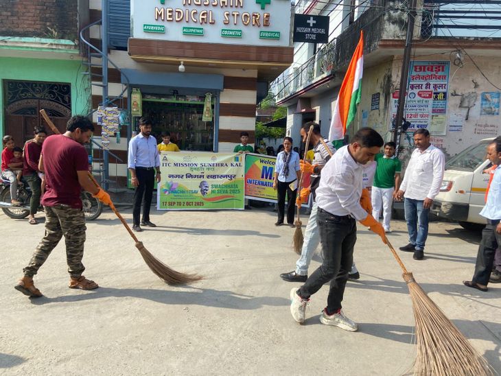 Cleanliness awareness rally in Saharanpur