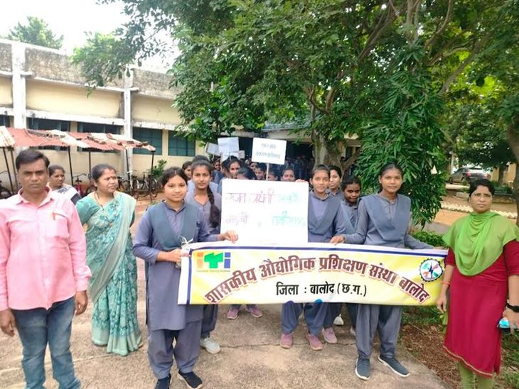 Trainees took out a rally and gave the message of saving the ...