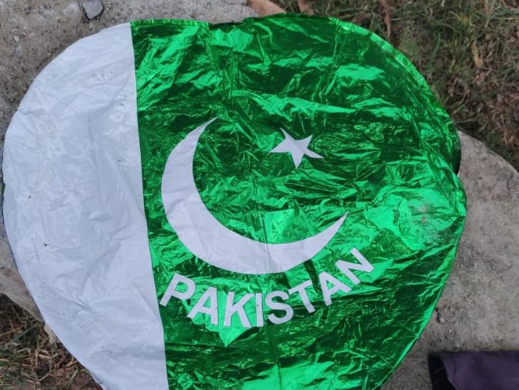 Balloon with Pakistan written on it found in Toda village of Neemkathana