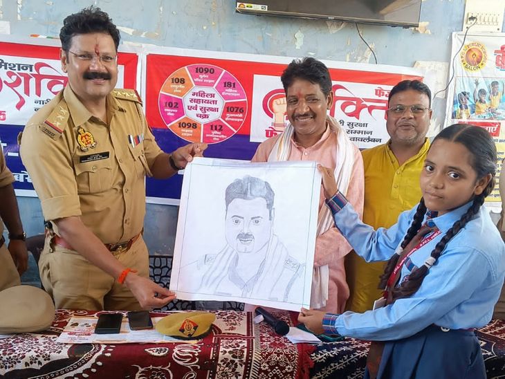 Salon School organised a programme on women empowerment