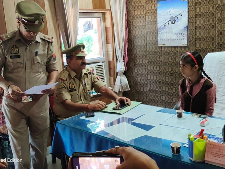 A seventh-grade student became an inspector in Agra.