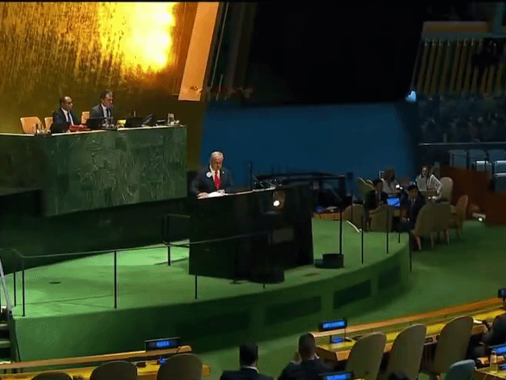 Benjamin Netanyahu Speech LIVE Update; Trump | UN Assembly
