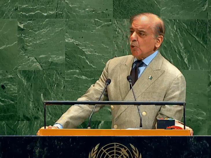 Pakistani PM Shahbaz Sharif VS India UN speech enemy LIVE Update | ​​​​​​​पाकिस्तानी PM का भारत के खिलाफ जीत का दावा: UN में बोले- भारत के 7 प्लेन गिराए, कट्टरपंथी हिंदुत्व दुनिया के लिए खतरा