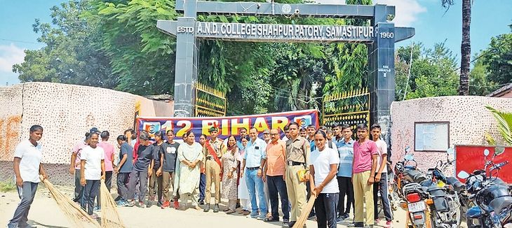 एनसीसी की ओर से चलाया गया स्वच्छता अभियान – Samastipur News