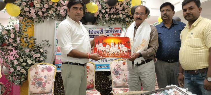 MNREGA PO Sunil Kumar was given farewell