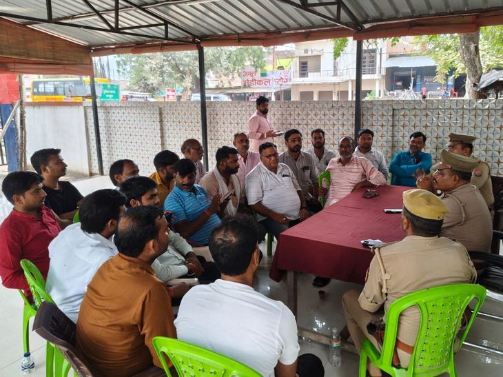 Regional police-journalist coordination meeting held at Rampura police ...
