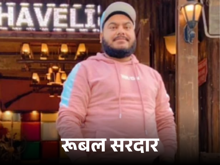 जामनापार का सट्‌टा किंग अमृतसर से गिरफ्तार:विदेश भागने की फिराक में था, दिल्ली पुलिस की स्पेशल सेल साथ ले गई- INA NEWS