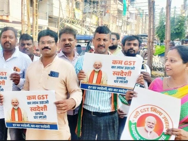 Traders launched a public awareness campaign on the reduced GST slab.