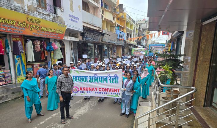 Preparations for Gandhi Jayanti: A cleanliness rally was taken out to ...